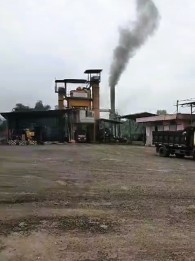 DIJUAL EX PABRIK IJIN AKTIF TANAH 7.1 HA GUNUNG SINDUR