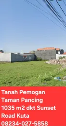 Dijual Tanah 1035 m2 Pemogan Jl Taman Pancing Dkt