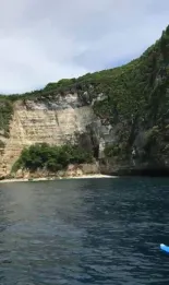Jual Tanah 153 Are Nusa Penida Pejukutan Klungkung