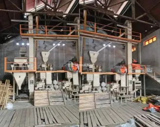 Jual Gudang Pabrik di Jalan Raya Sukosari Cumedak Jember