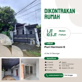 Rumah dikontrakan wilayah CIleungsi